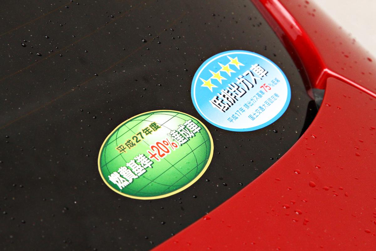 これって貼らないとダメなの？点検整備済ステッカーを剥がしてみた BMW Z4– クラシログ