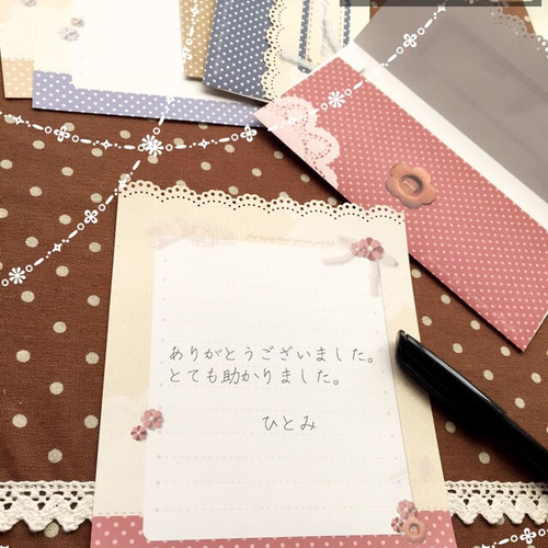 結婚式のお車代＆お礼 封筒の書き方＆選び方・金額の相場と渡し方のマナーomotte magazine fromANNIVERSAIRE記念日にまつわるマガジン