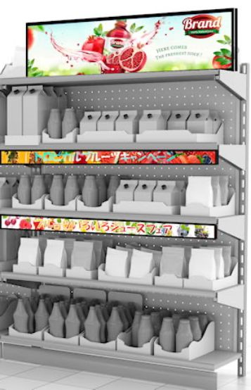 Amazon 組立て簡単 楽棚 店舗用陳列ラック ゴンドラ什器 FOSシリーズ 棚板付き一式セット陳列棚 陳列台 お店 スーパー コンビニドラッグストア 商品棚片面・基本タイプ H1500×W1200×D470 mmオープンシェルフ・ラック オンライン通販