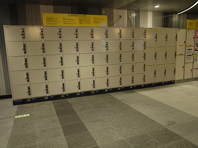 渋谷駅のフジコインロッカ