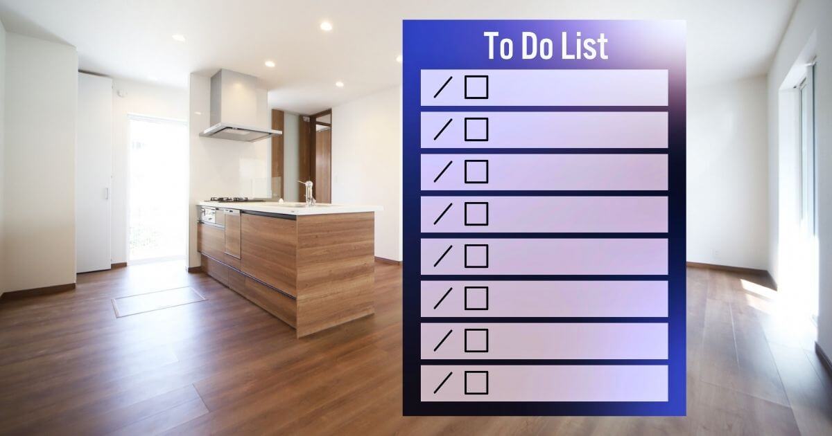 新築住宅をお考えの方へ！「入居時にやることリスト」をご紹介します！ 小出建築富山