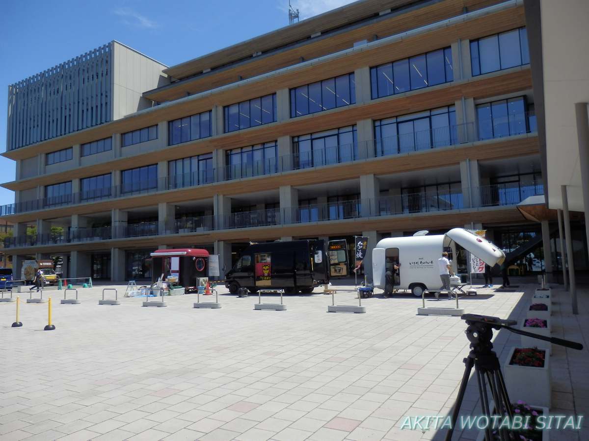 秋田市役所Akita-shi Akita