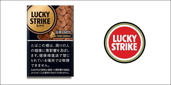 たばこ専門店 さくらんぼ