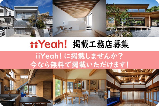 アイフル 大分県大分市のカードローン自動契約機・店舗・ATMイーデス