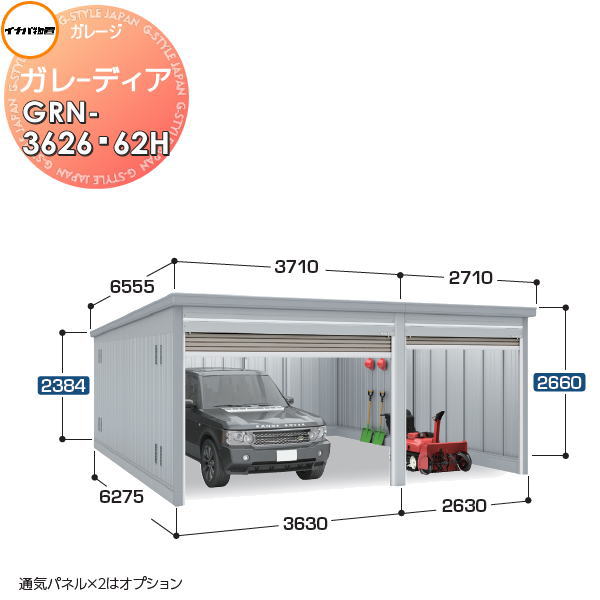 ホームズ】G-style(北九州市小倉南区)の賃貸情報