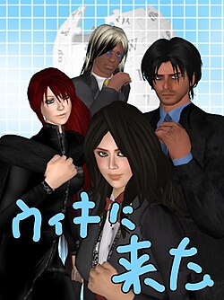 完全に一致！？iPhone 4のデザインに意外すぎる“元ネタ”が - はてなニュース