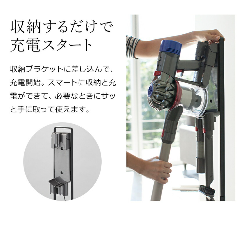 AmazonOUTBROS 掃除機 スタンド ダイソン 掃除機 適用 コードレスクリーナー スタンド 適用ダイソン V11 V10 V8 V7V6 V12 V11 V15 シリーズ 収納 スタンド 穴を開ける必要はありませんブラックOUTBROSスティッククリーナー 通販