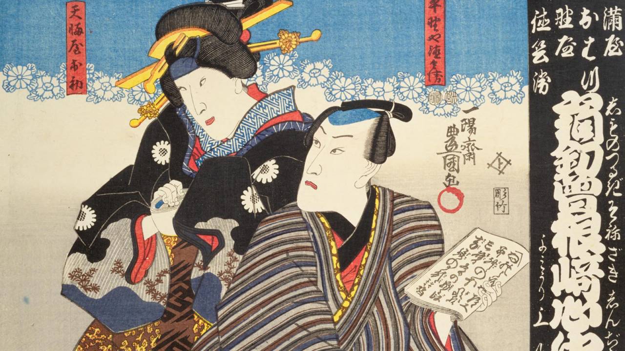 火付けは死罪はぴねす さんのマンガツイコミ 仮