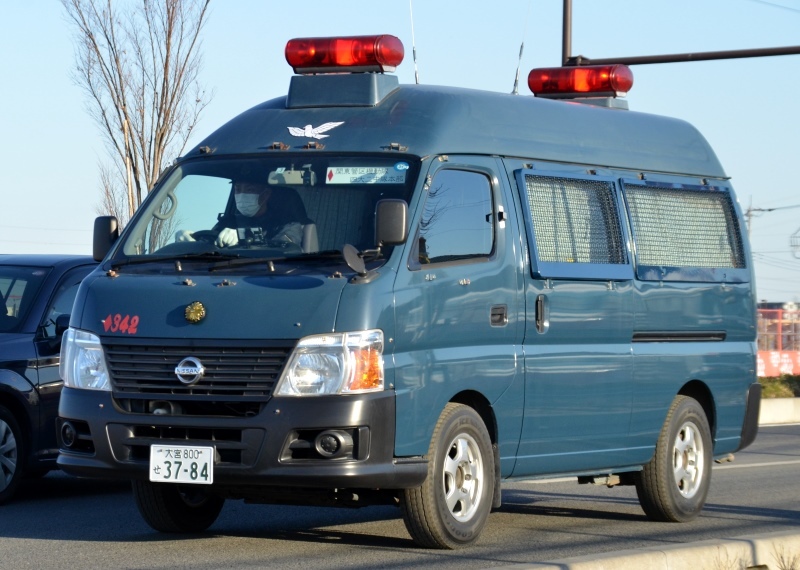 Masking Tape 兵庫県警コラボ警察車両UMIKIRIN 海キリン