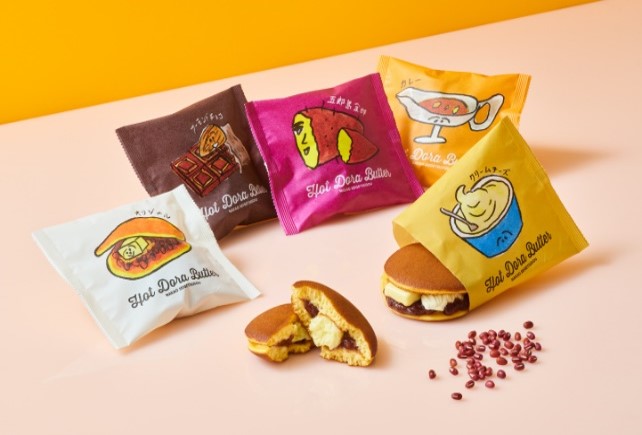 中尾清月堂 高岡本店中尾清月堂