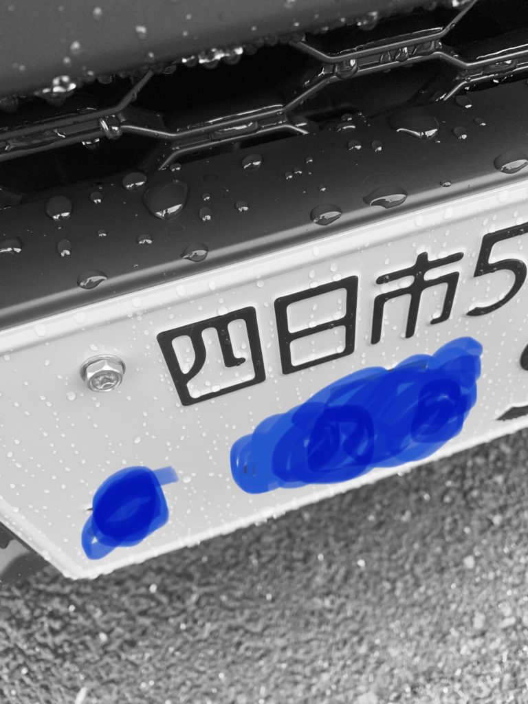 図柄入りご当地ナンバープレート一覧！2025年5月に第4弾で5地域追加！全74種類