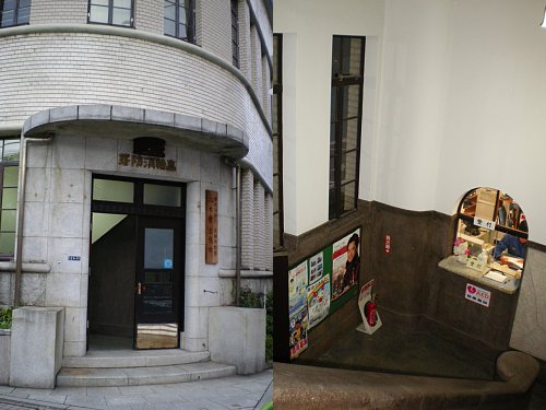 児島惟謙 - Wikipedia