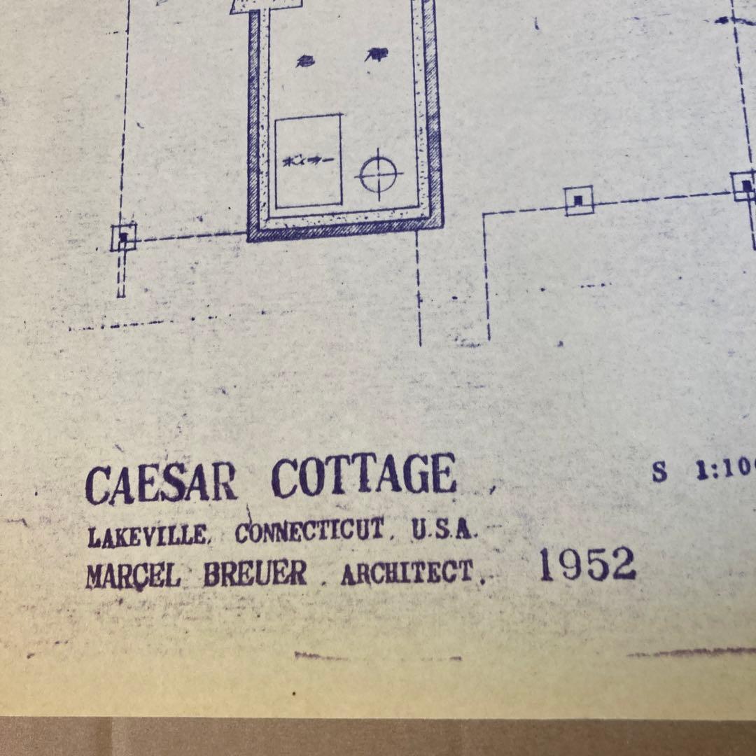 青焼き図面 古い図面 傷んだ図面の電子化図面スキャンドットコム