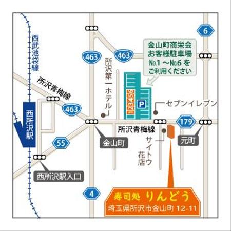 駐車場案内イラスト無料イラスト・フリー素材なら「イラストAC」