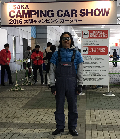 ぼらすたちゃんねるvol.5 中野理央ピースボートセンターとうきょうのスタッフブログ