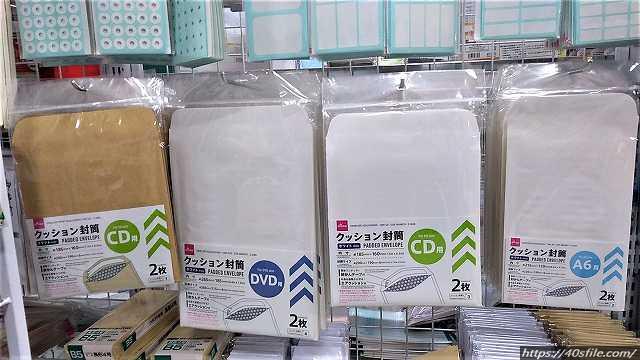 レビュー メルカリ×DAISO ダイソー コラボ梱包グッズ買ってみたメル活日記