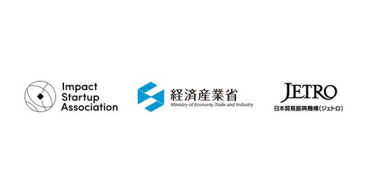 なぜ、日本ではスタートアップが育たないのか？第1回 リスクテイクとエコシステムの誤解 - Executive Foresight Online：日立