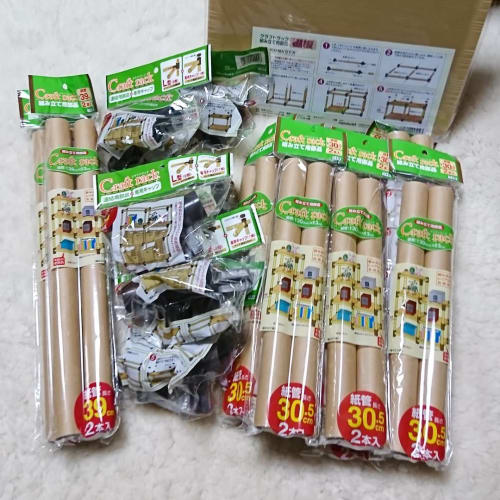 セリアクラフトラック紙管みー多摩動物公園の家具の中古あげます・譲りますジモティーで不用品の処分