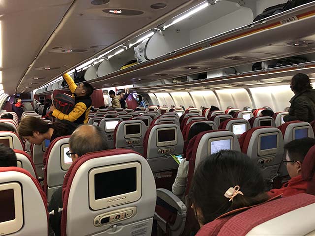 搭乗記 3連休でもコスパ最強の大手の香港航空で成田から香港へ - まったり空の旅