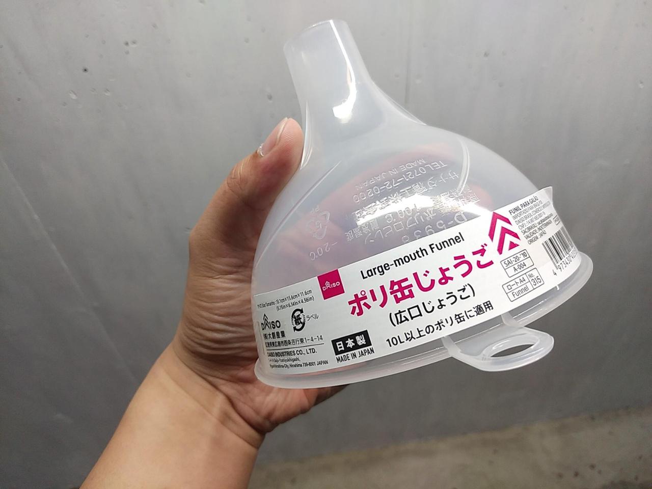 セリア たためる!シリコンロートはペットボトルに使いやすいし空気抜けて早く注げた！くらしとふわっと100均ブログ