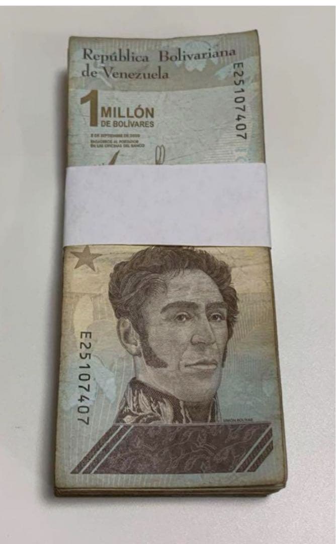 ベネズエラ,ベネズエラ通貨,お金,Bolivares.Bs, 100の写真素材・画像素材 Image 92950435