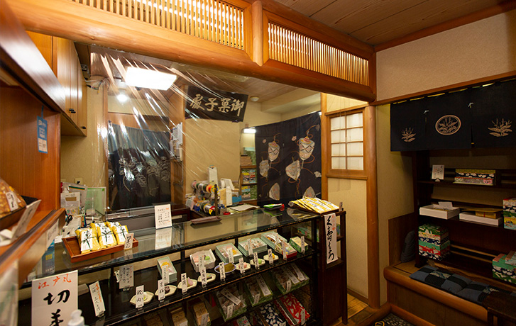 KAWAIIスイーツ土産Central Tokyo for Tourism - 東京中央区オフィシャル観光ガイド