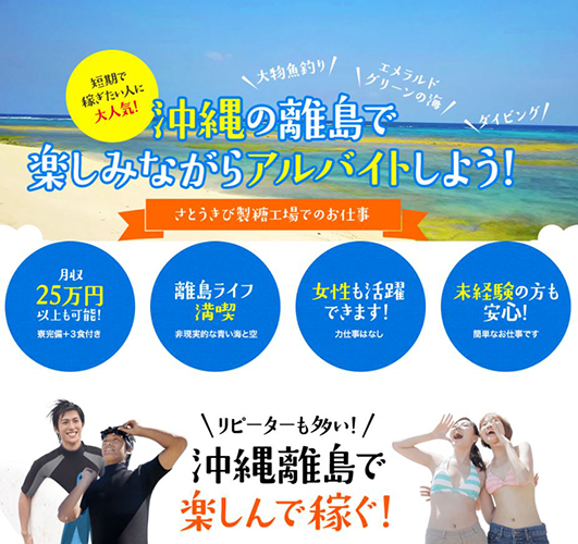 農家さんのホームページもおしゃれに！参考webサイト10選 最新版ファームコネクト