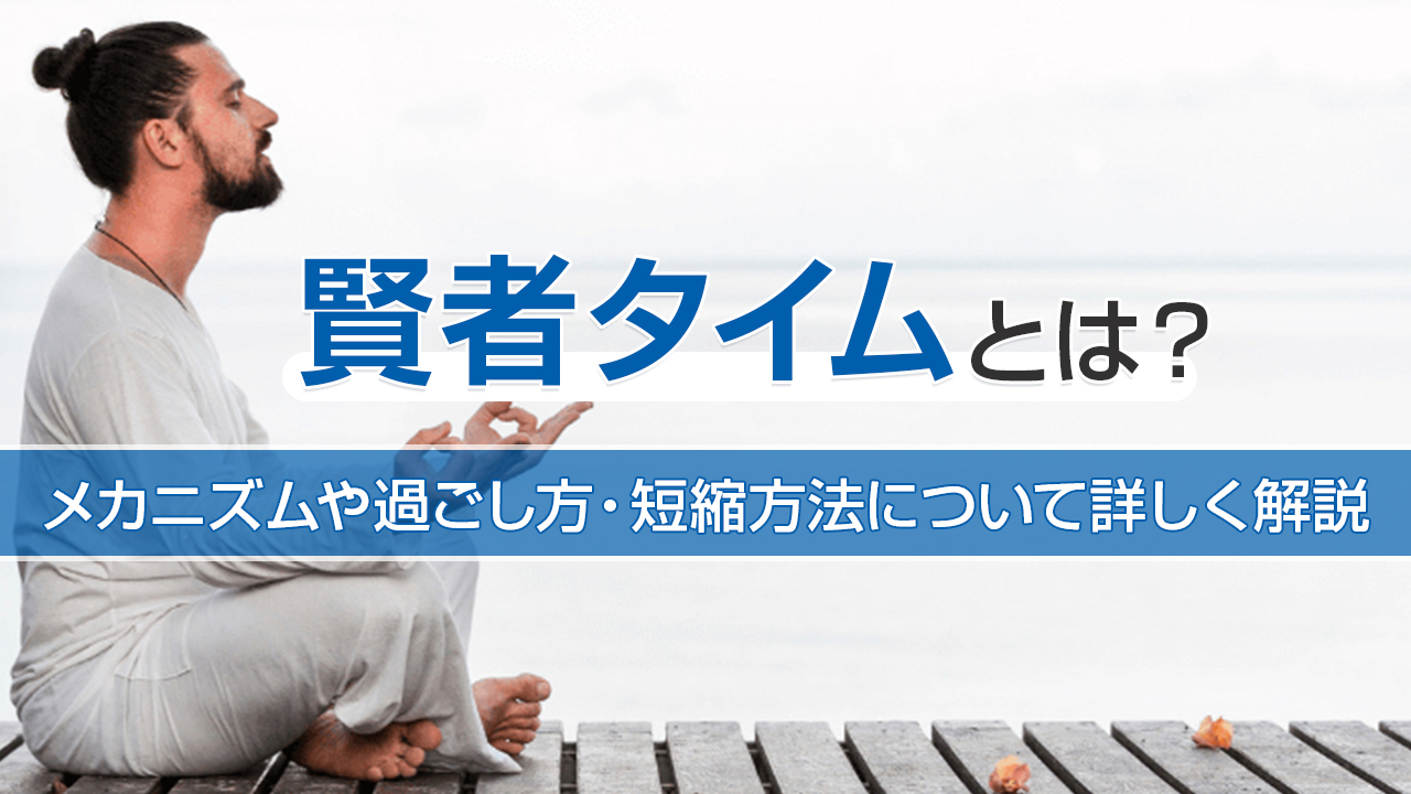 自分の精液量を測定してみた | 男性生殖器マニア