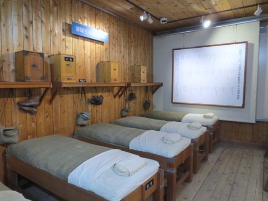 ☆ 日本陸軍 昭19 内務班教育「教育隊内務ノ躾」ガリ20項 東部軍衛生教育隊 習志野陸軍衛戍病院 ☆ item detailsJDirectItems AuctionOne Map by FROM JAPAN