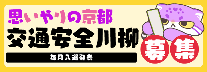 少女の一時宿泊施設運営のためのクラウドファンディング２月７日（火）スタート！ | 特定非営利活動法人happinessのプレスリリース