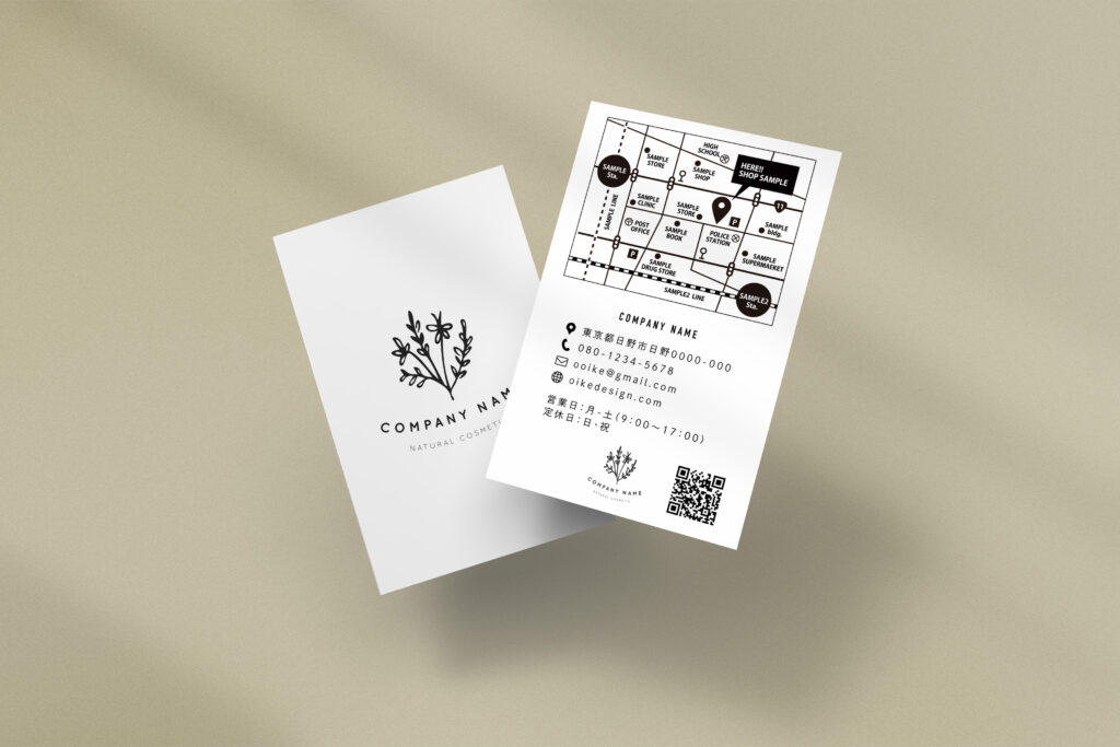 名刺印刷 格安 100枚420円～ネット印刷のメガプリント