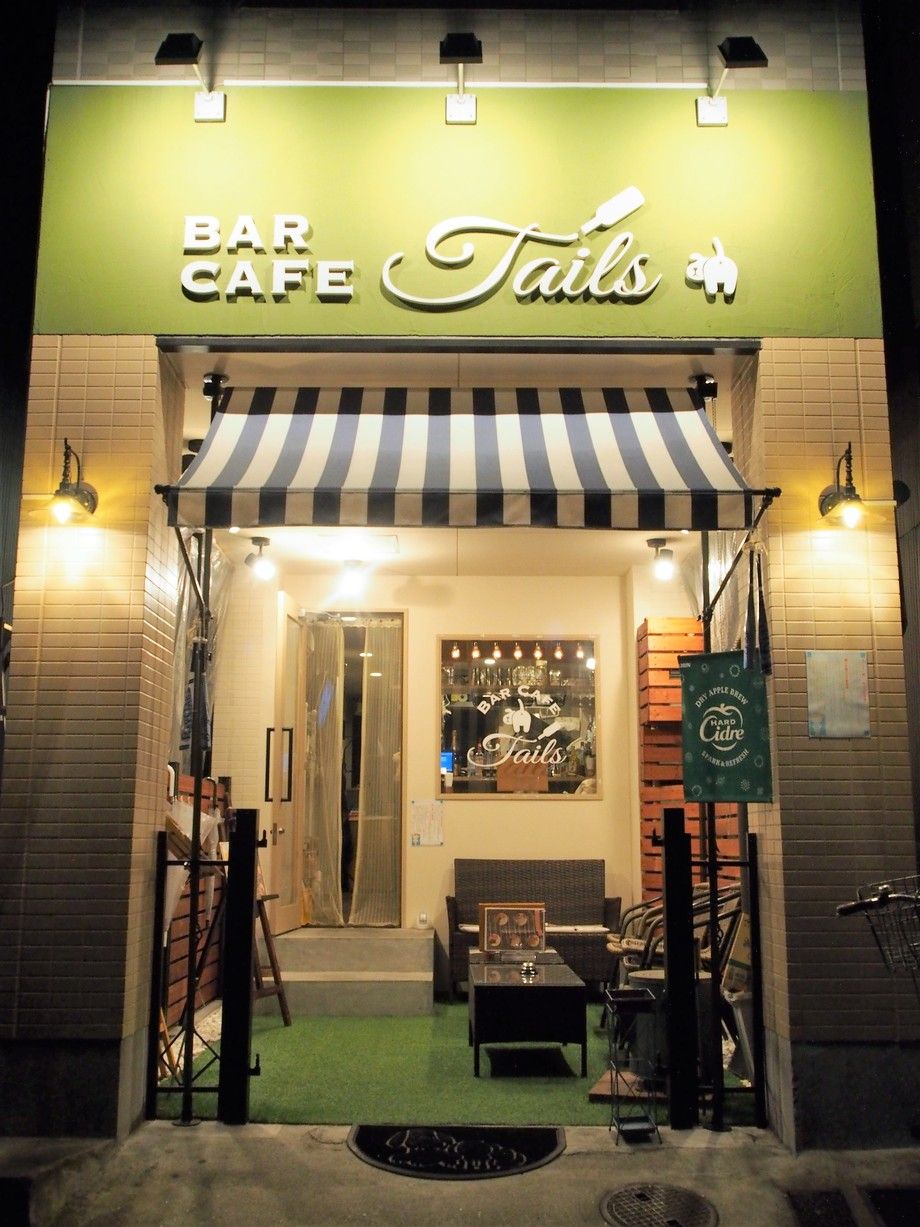 飲食店の間接照明居酒屋 寿司 中華 飲食店の間接照明 – 店舗デザイン・企画・設計ならエムアンドアソシエイツ M&Associates