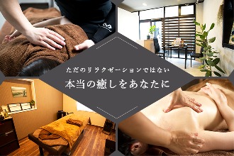 焼津市ヘッドスパサロン/リンとスパ/頭から心も身体もリラックス | こんにちは