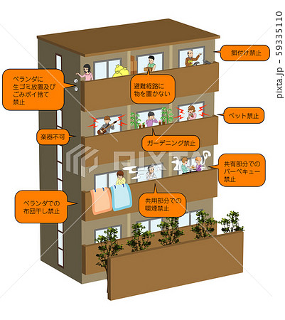 2021年4月NEWセミナー情報】マンションサロンでお悩みを抱えるオーナー様、看板の出せるサロンへ移転しませんか？ | オアスパ（OASIS  RESORT