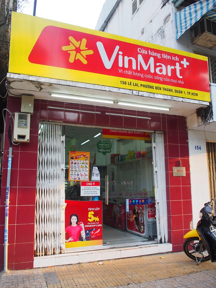 2024年最新 ホーチミンのおすすめスーパーマーケットを地域別にご紹介！暮らすアジア