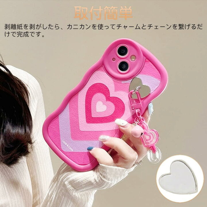 キーリングハンガー韓国トレンド発の最新スマホアクセ