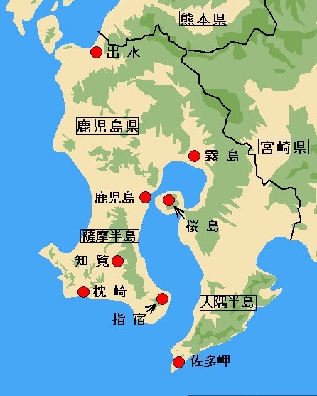 鹿児島県の地図イラスト フリー素材 を無料ダウンロード