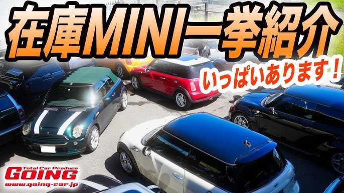 リフトアップを体感しよう！！ - MINI甲府ディーラーブログ