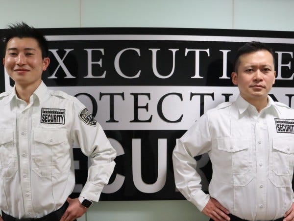 未経験月給26万～ 港区セキュリティ☆勤務時間短めでプライベート充実◎未経験でも安心の研修制度☆株式会社エグゼクティブプロテクション東京都港区の求人情報- エンゲージ