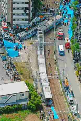 JR福知山線脱線事故１７年：事故調査・組織的過失・組織罰- 芦屋本通り法律事務所