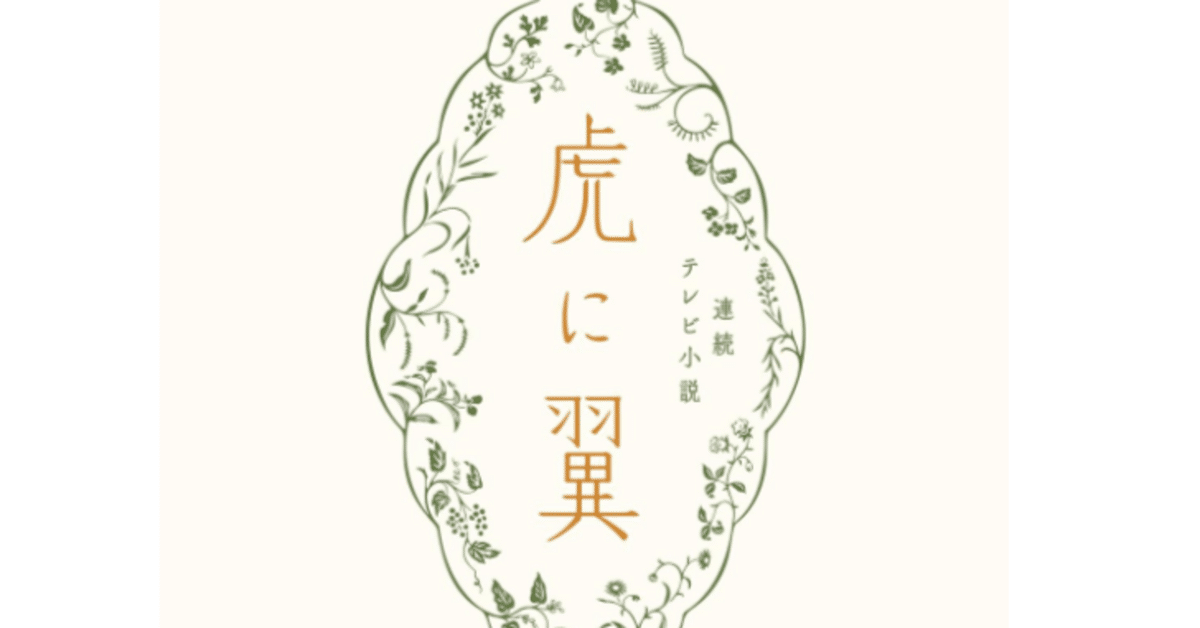 画像69/69＞【法律ホラー】亡くなった父の借金300万円が自分に!?「とりあえず千円だけでも」に隠された悪用厳禁な罠とは 【作者に聞いた】｜Fandomplus(ファンダムプラス)