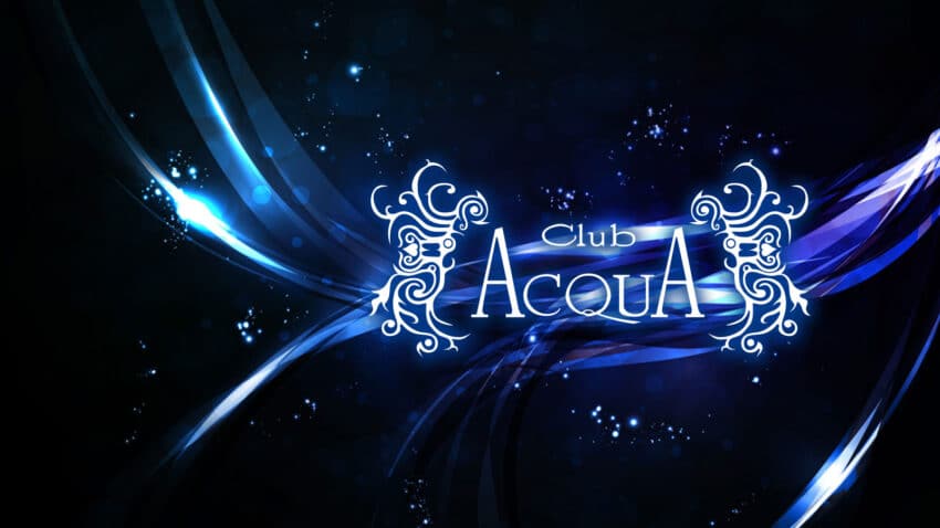 Eyes Graceホストクラブ情報サイト「ホスタグラム」ホスト求人