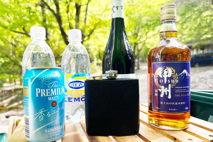 100均ダイソー「スキットル」はキャンプにおすすめ！コーナーはどこ？容量と洗い方イチオシichioshi