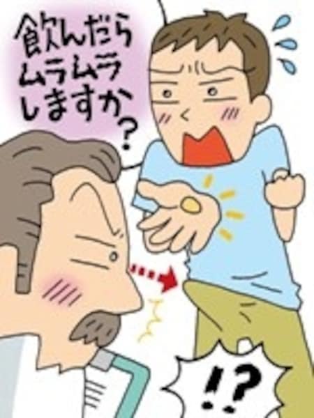 中二恋】オナニーじゃ満足できなくなった六花が勇太と初エッチ！【エロ漫画同人誌】 | 同人エロ漫画書庫 同書庫(ドウショコ)