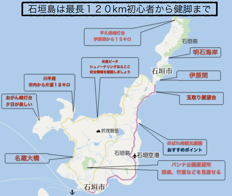 二輪免許（バイク免許）の取り方｜ロイヤルドライビングスクール広島