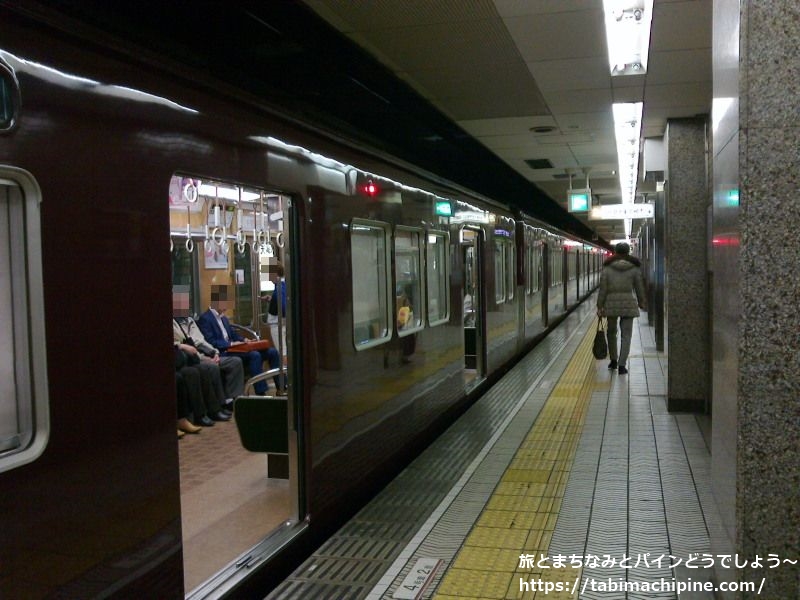 チカテツ「100知りのススメ」