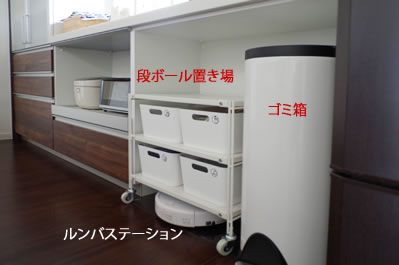 古紙リサイクルステーション U-BOX城原 の記事大在マガジンは不動産会社「グリーンホーム」の地域情報発信ブログです♪