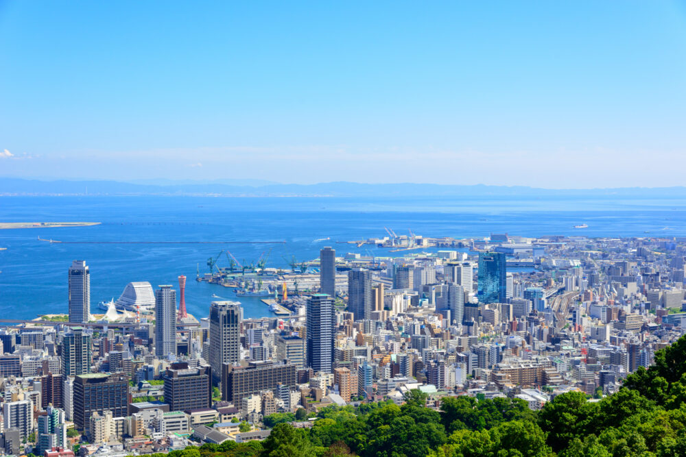 2月5日(木) 今日の【神戸の天気】は？ | 神戸ジャーナル