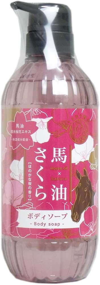 雑貨卸、雑貨仕入れ（【romantic bloom Sakura】サクラ ボディソープ