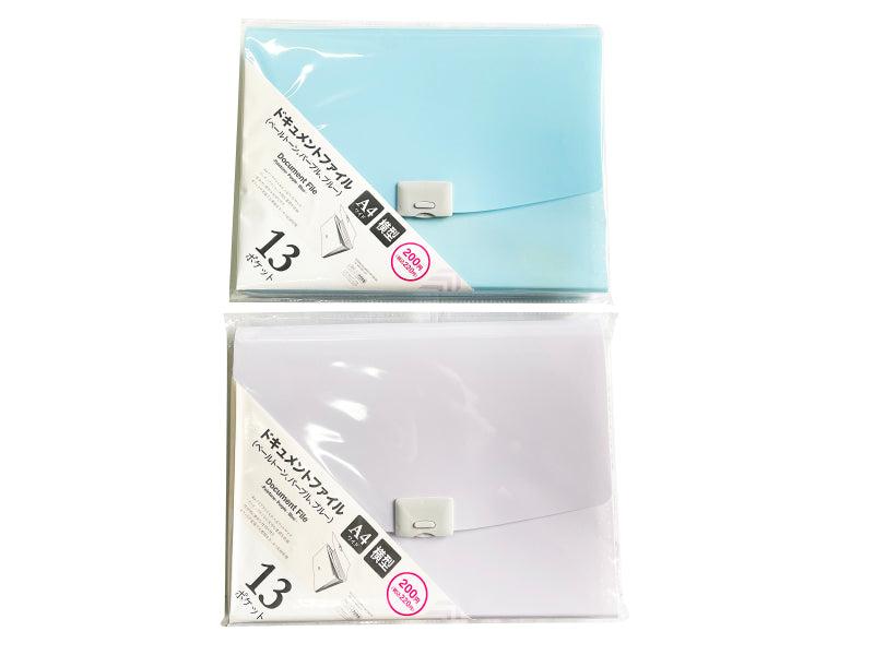 DAISOのドキュメントスタンドで書類整理を簡単にする方法